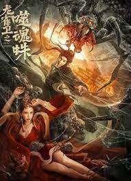 已婚妇女美容师的诱惑